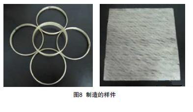 原位光固化复合材料纤维铺放制造方法_复合材料,制造工艺_机床资料_中国机床商务网